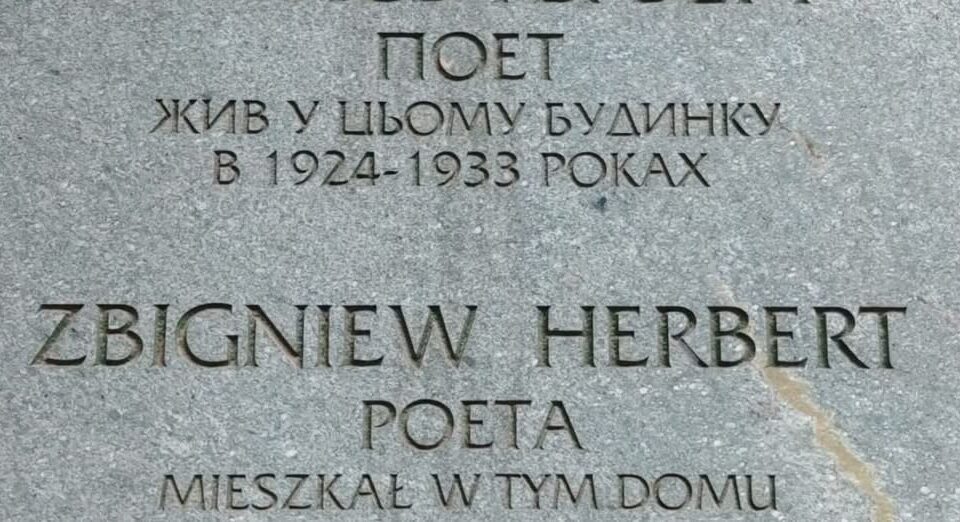 28 lipca 1998 zmarł Zbigniew Herbert, poeta polski