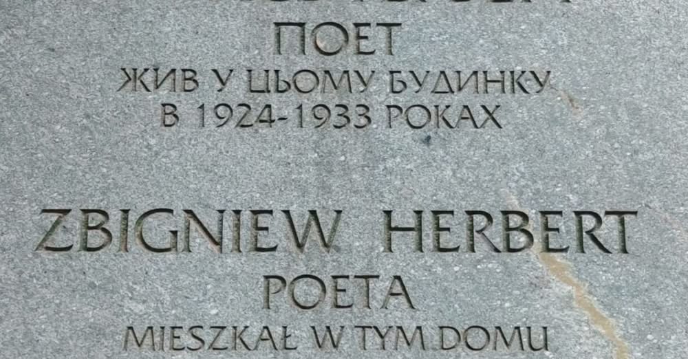 28 lipca 1998 zmarł Zbigniew Herbert, poeta polski
