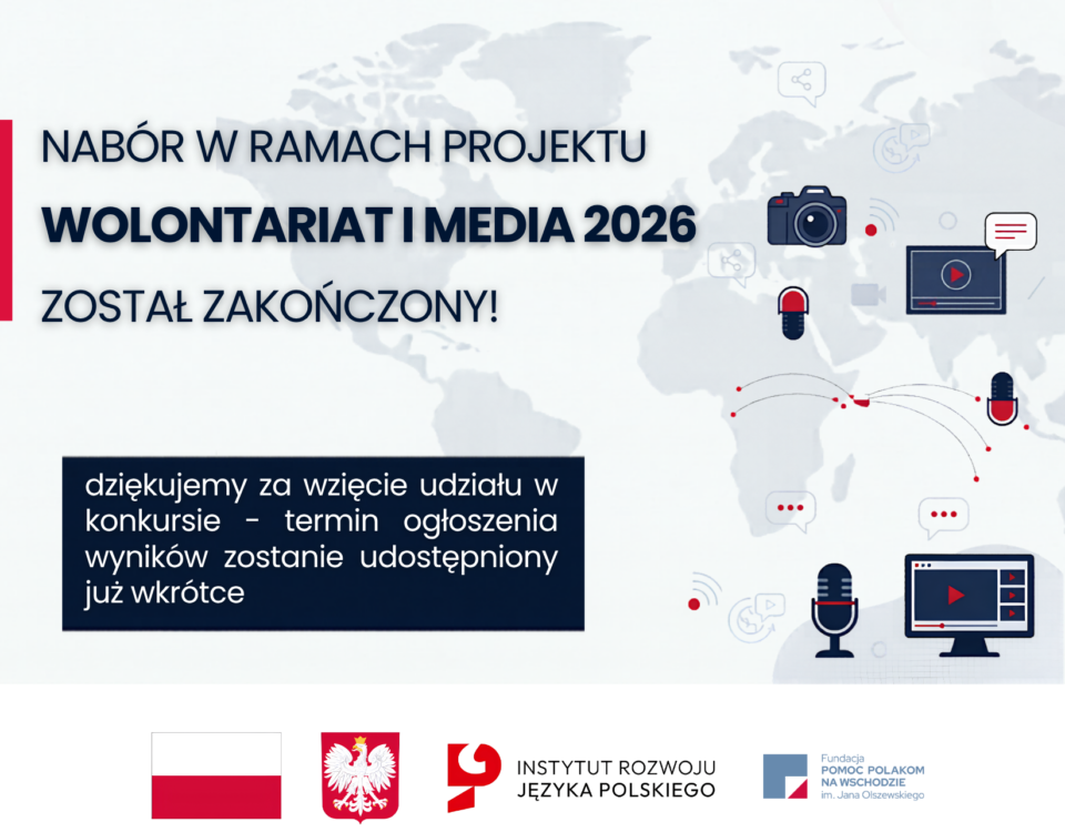 Rusza zakończenie naboru wniosków w konkursie 2026.